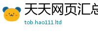 2025最新免费资料大全且一肖一码100‰能中多少钱